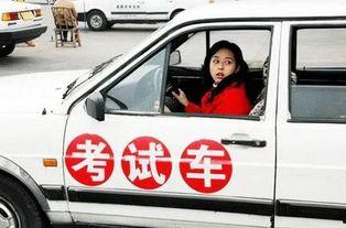 贵州驾校爆料新闻报道,揭露行业乱象，学员权益受损引关注